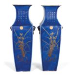 COPPIA DI VASI QUADRATI IN PORCELLANA BLU POUDRE' ED ORO, CINA, XVIII-XIX SECOLO