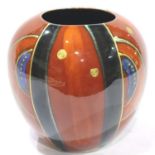 Anita Harris Trial vase, H: 12 cm. No cracks, chips or visible restoration. P&P Group 2 (£18+VAT for