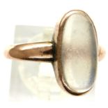 9ct rose gold ring set with a large moonstone panel, size P, 3.4g. P&P Group 1 (£14+VAT for the