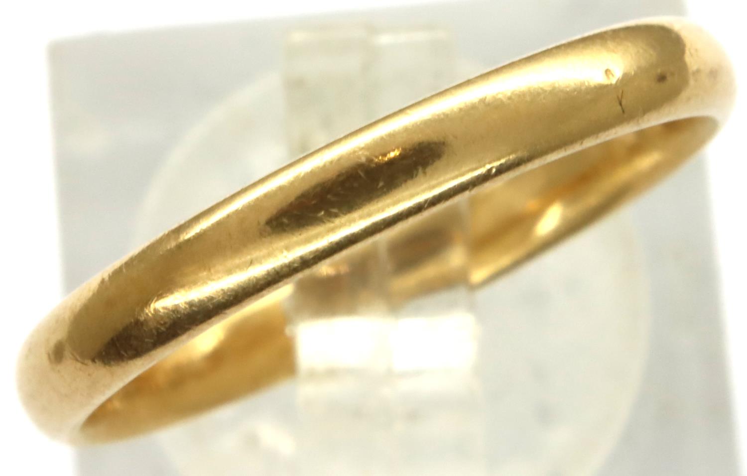 Presumed 22ct gold band (marks rubbed) size O/P, 2.8g. P&P Group 1 (£14+VAT for the first lot and £