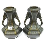 Pair of bronzed ceramic Japanese Temple vases, design and relief, one with repaired damage, H: 28
