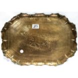 Large copper Arts and Crafts tray with perforated design and rolled edges, L: 43 cm. P&P Group 3 (£