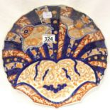 Japanese Imari decorated scalloped bowl, D: 35 cm. P&P Group 3 (£25+VAT for the first lot and £5+VAT