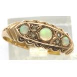 15ct gold opal set ring, size O, 1.8g. Good condition, hallmarks clear, no visible damage, ring is