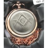 Quartz Masonic pocket watch and chain, working at lotting up. P&P Group 1 (£14+VAT for the first lot