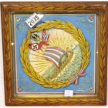 Rare German WWII Period artisan SS Wiking Division framed mixed media plaque, 25 x 25 cm. P&P