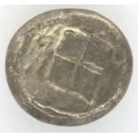 c500 BC Ephesus Greek silver drachm with bee and quadripartite. P&P Group 1 (£14+VAT for the first