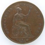 1858 copper penny of Queen Victoria, WW Incuse. P&P Group 1 (£14+VAT for the first lot and £1+VAT