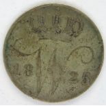 1821 Dutch silver five cent coin. P&P Group 1 (£14+VAT for the first lot and £1+VAT for subsequent