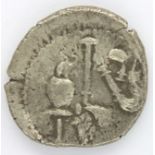49 BC Julius Caesar silver denarius, elephant and priestly implements. P&P Group 1 (£14+VAT for
