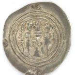 c590 AD silver Sassanian Fire drachm of Khusro II. P&P Group 1 (£14+VAT for the first lot and £1+VAT