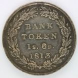 1813 eighteen pence of George III, bank token issue. P&P Group 1 (£14+VAT for the first lot and £1+
