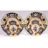 Four Copeland Spode ceramic plaques in the Imari pattern, D: 25 cm. P&P Group 3 (£25+VAT for the