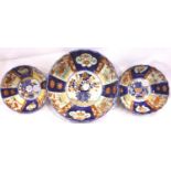 Three hand painted Oriental bowls, D: 19 cm. P&P Group 2 (£18+VAT for the first lot and £3+VAT for