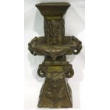 20th century relief decorated celadon glazed pottery altar stick, H: 29 cm. P&P Group 3 (£25+VAT for