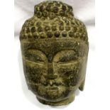 Qing dynasty Chinese Schist Buddha head, H: 12 cm. P&P Group 1 (£14+VAT for the first lot and £1+VAT