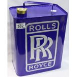 Blue Rolls Royce petrol can with brass cap, H: 30 cm. P&P Group 3 (£25+VAT for the first lot and £