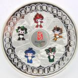 Beijing Olympic Games silver plated mascots medallion, boxed with certificate. P&P Group 1 (£14+