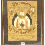 WWI embroidered Imperial German framed service memorial with photograph. P&P Group 3 (£25+VAT for