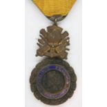 WWI French Medaille Militaire 1870. P&P Group 1 (£14+VAT for the first lot and £1+VAT for subsequent