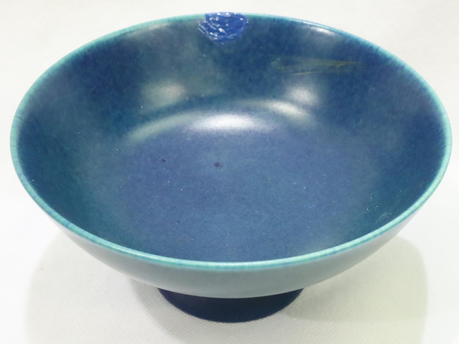 Royal Lancastrian footed bowl, D: 15 cm, amateur restoration to rim. P&P Group 2 (£18+VAT for the