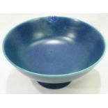 Royal Lancastrian footed bowl, D: 15 cm, amateur restoration to rim. P&P Group 2 (£18+VAT for the