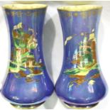 Pair of Crown Devon Fieldings tapered vases in lustre finish in the Galleons pattern, each has light