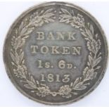 1813 silver eighteen pence token (1s 6d) of George III, bank token issue. P&P Group 1 (£14+VAT for