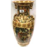 Large Japanese vase decorated with Geishas within a garden setting, with gilt and applied detail, H: