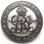 WWI British silver wound/service badge. P&P Group 1 (£14+VAT for the first lot and £1+VAT for