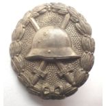WWI Imperial German silver grade 2nd class wound badge. P&P Group 1 (£14+VAT for the first lot