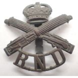 Rare British WWI Machine Gun Corps Royal Naval Division cap badge. P&P Group 1 (£14+VAT for the