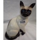 Royal Doulton Siamese cat figurine, H: 24 cm. P&P Group 2 (£18+VAT for the first lot and £3+VAT