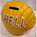 Cast iron Shell money box, 51 x 9 cm. P&P Group 2 (£18+VAT for the first lot and £3+VAT for