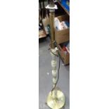 Vintage brass and onyx standard lamp. Not available for in-house P&P, contact Paul O'Hea at