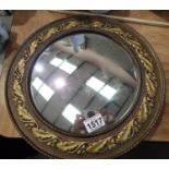 Convex fish eye mirror in a circular wooden frame, D: 30 cm. Not available for in-house P&P, contact