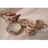 Vintage Oriental bachelor tea set. P&P Group 3 (£25+VAT for the first lot and £5+VAT for