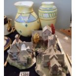 Three Lilliput lane cottages and a Jeff Banks jug and vase. Not available for in-house P&P,