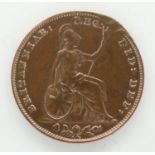 1854 copper farthing of Queen Victoria. P&P Group 1 (£14+VAT for the first lot and £1+VAT for