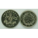 Two Colonial silver coins, India and Canada. P&P Group 1 (£14+VAT for the first lot and £1+VAT for