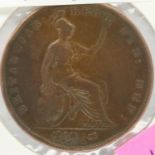 1854 copper penny of Queen Victoria. P&P Group 1 (£14+VAT for the first lot and £1+VAT for