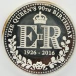 2016 Queens 90th birthday one ounce silver bullion round. P&P Group 1 (£14+VAT for the first lot and