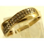 9ct gold stone set ring, size L, 1.3g. P&P Group 1 (£14+VAT for the first lot and £1+VAT for