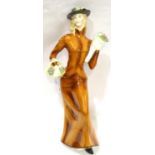 Royal Doulton figurine, Eliza, HN 2543, H: 30 cm. No cracks, chips or visible restoration. P&P