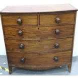 A Victorian walnut chest of two short above three long drawers, 104 x 56 x 102 cm H. Not available