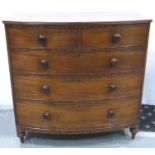 A Victorian walnut bow front chest of two short above three long drawers, 109 x 55 x 107 cm H. Not