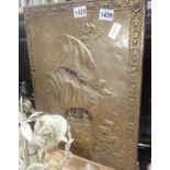 Brass fire screen with a galleon design, 39 x 58 cm. Not available for in-house P&P, contact Paul