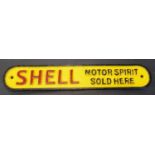 Cast iron Shell Motor Spirit sign, L: 23 cm. P&P Group 1 (£14+VAT for the first lot and £1+VAT for