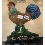 Cast iron cockerel doorstop, H: 30 cm. P&P Group 1 (£14+VAT for the first lot and £1+VAT for