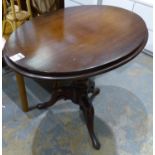 Fold top mahogany table on tripod base with cabriole supports, 86 x 62 x 70 cm. Not available for